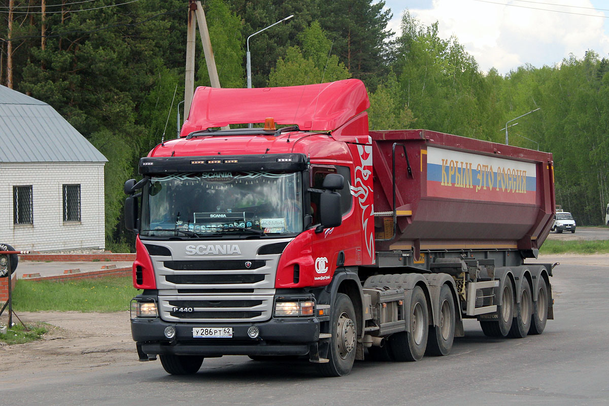 Рязанская область, № У 286 РТ 62 — Scania ('2011) P440