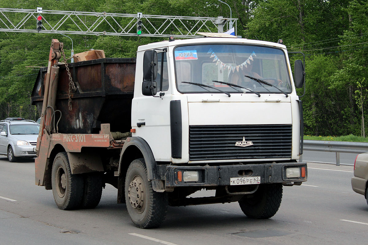 Рязанская область, № К 096 РЕ 62 — МАЗ-555102