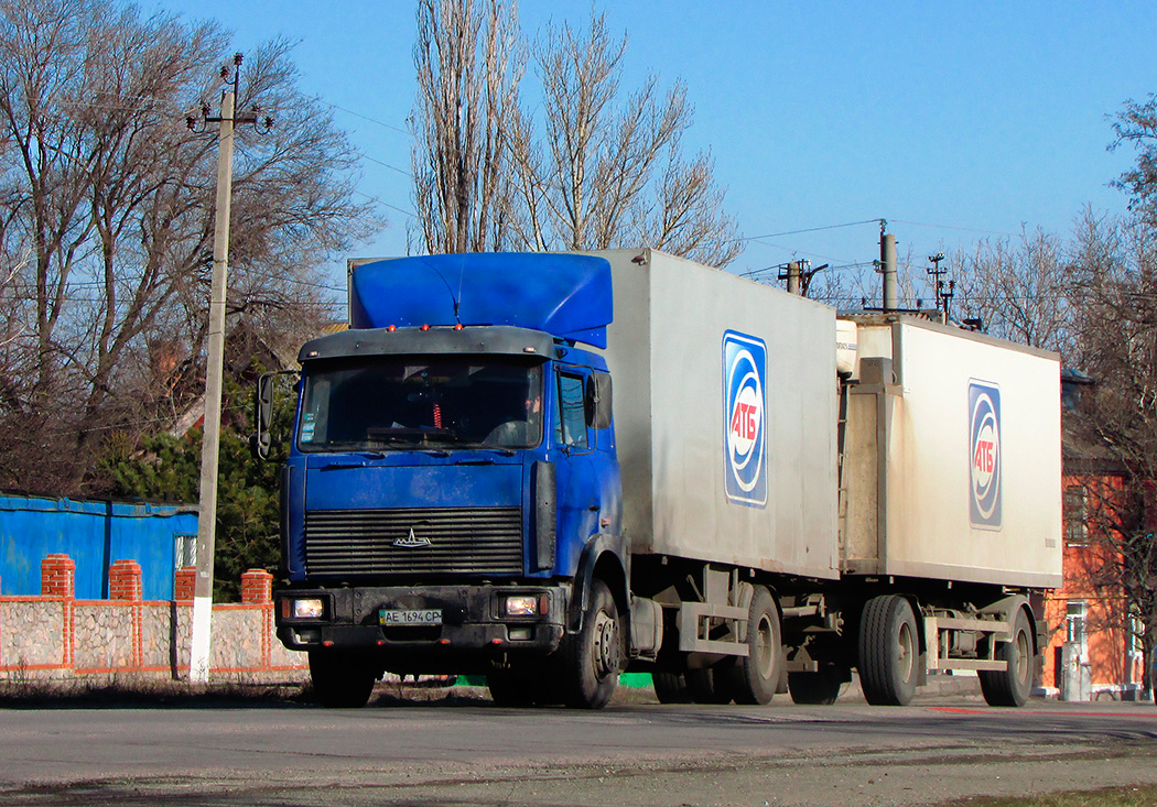 Днепропетровская область, № АЕ 1694 СР — МАЗ-533605