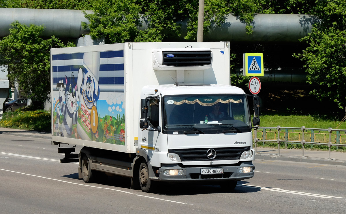 Московская область, № О 730 МЕ 750 — Mercedes-Benz Atego 1018