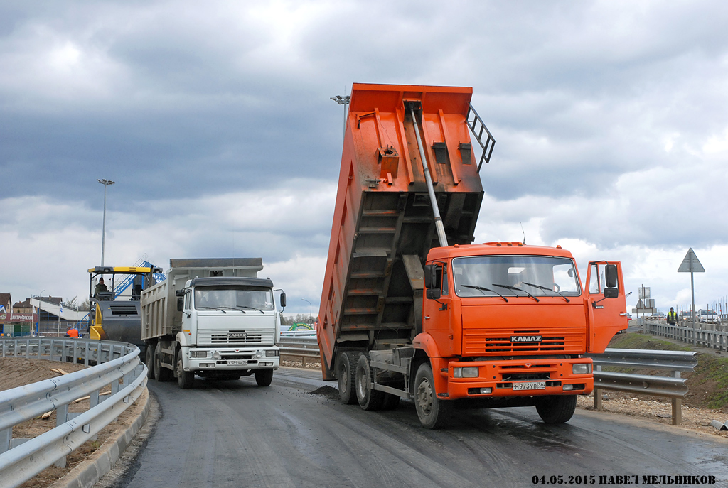 Воронежская область, № М 973 УВ 36 — КамАЗ-6520-06 [65200F]