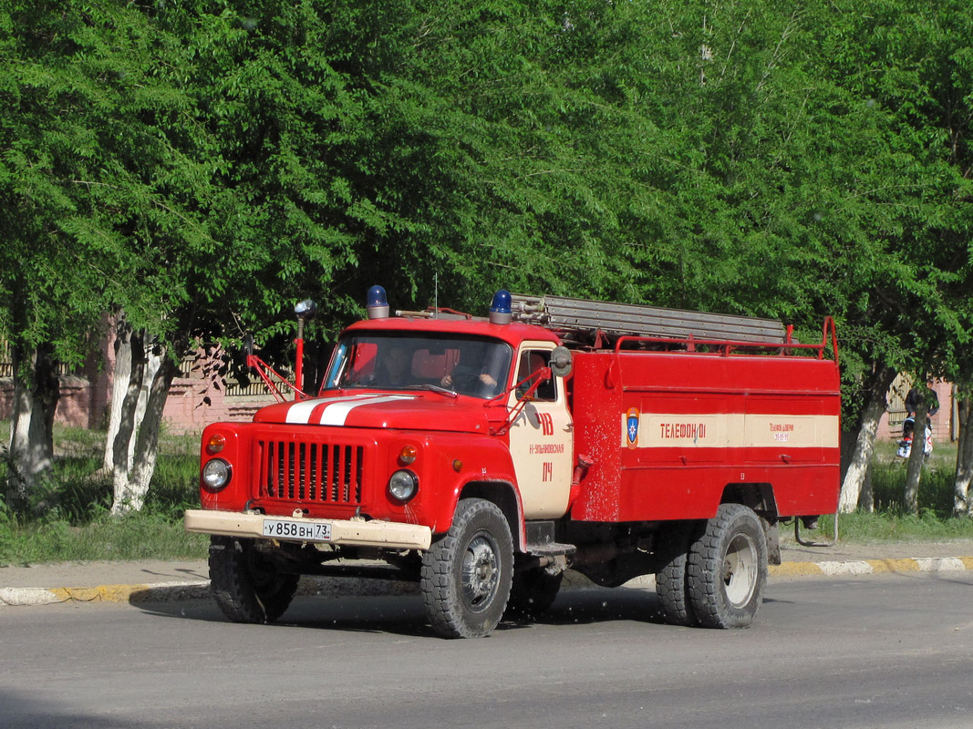 Ульяновская область, № У 858 ВН 73 — ГАЗ-53-12