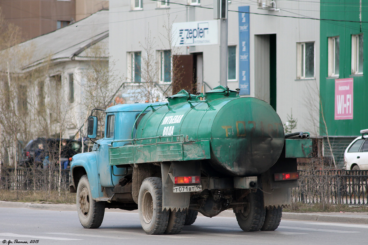 Саха (Якутия), № Т 071 ВТ 14 — ЗИЛ-495710