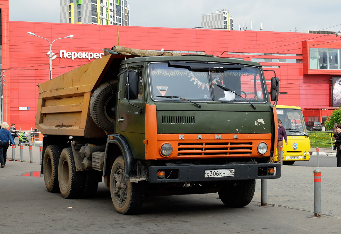 Московская область, № Х 306 КН 190 — КамАЗ-55111 (общая модель)