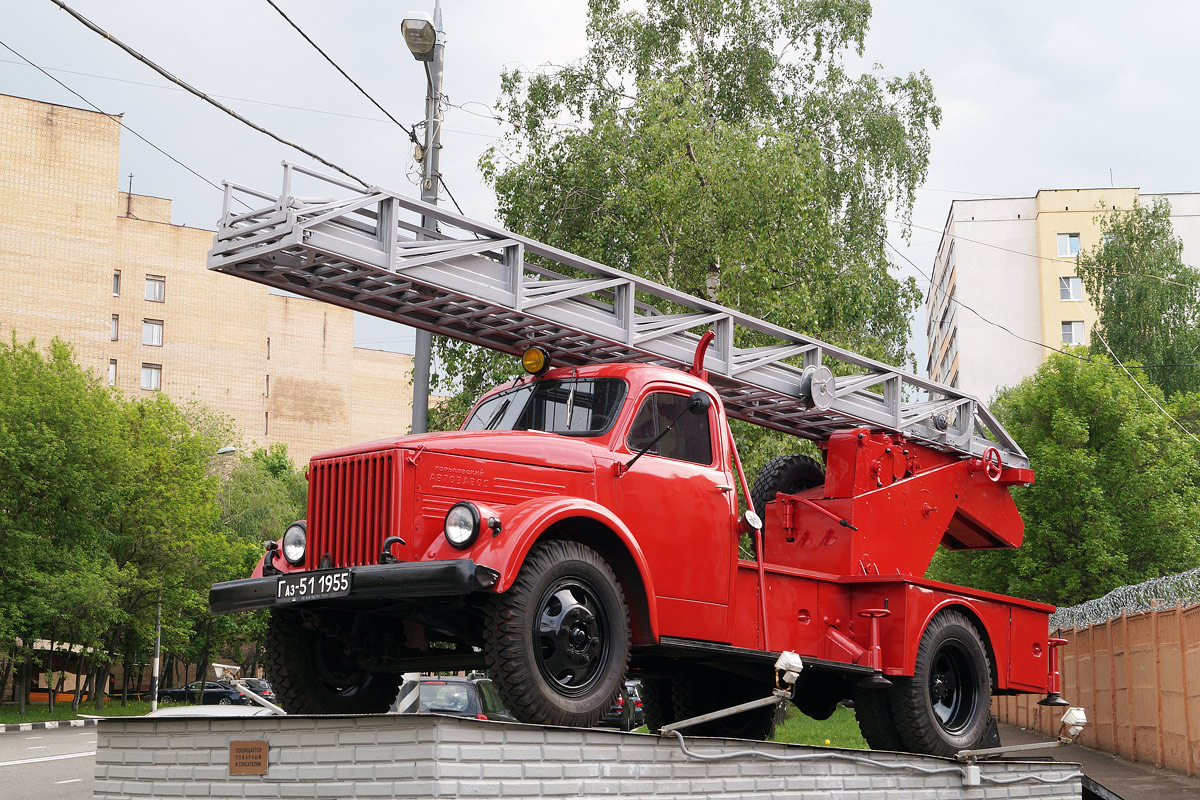 Москва, № (77) Б/Н 0018 — ГАЗ-51А; Москва — Автомобили на постаментах; Техника на постаментах, памятники (Москва)