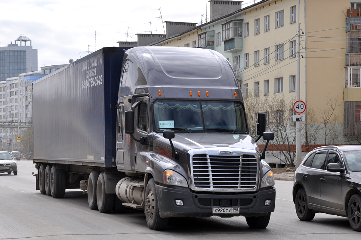 Саха (Якутия), № Х 920 ТУ 190 — Freightliner Cascadia