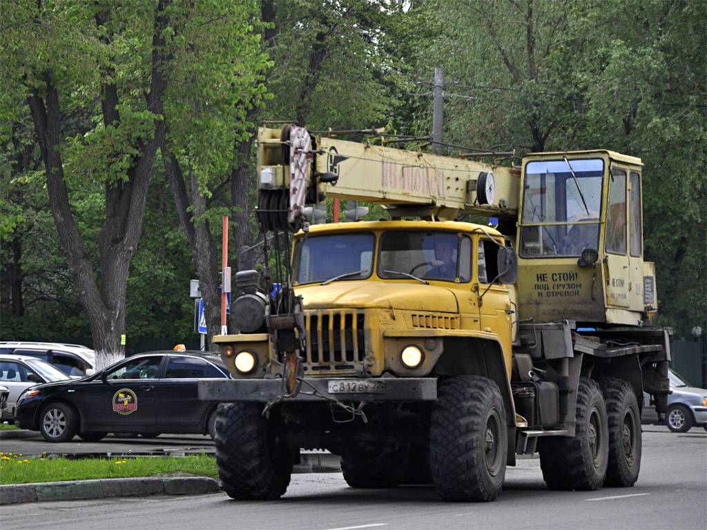 Алтайский край, № С 812 ВУ 22 — Урал-5557-10