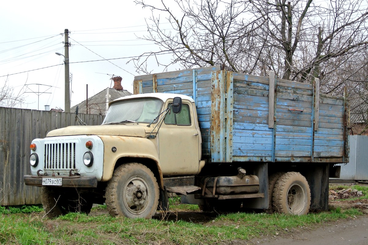 Ростовская область, № М 079 ВО 61 — ГАЗ-53-12