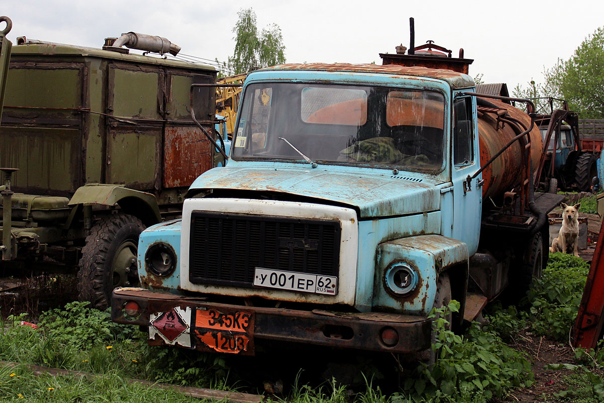 Рязанская область, № У 001 ЕР 62 — ГАЗ-3307