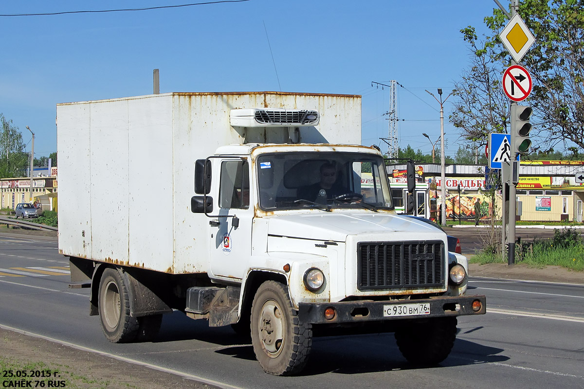 Ярославская область, № С 930 ВМ 76 — ГАЗ-3309