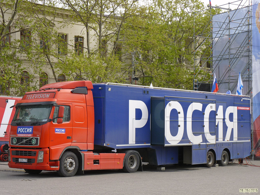 Москва, № У 229 СТ 199 — Volvo ('2002) FH12.480