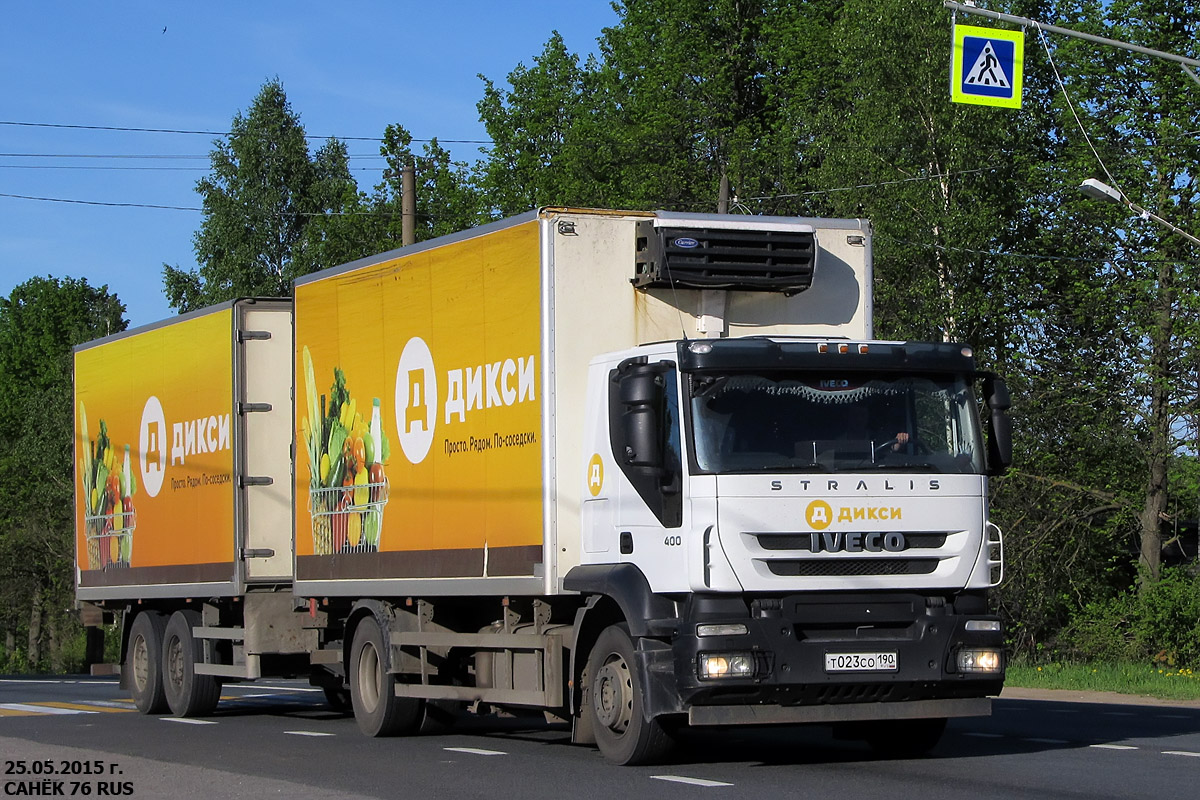 Московская область, № Т 023 СО 190 — IVECO Stralis ('2007) 400