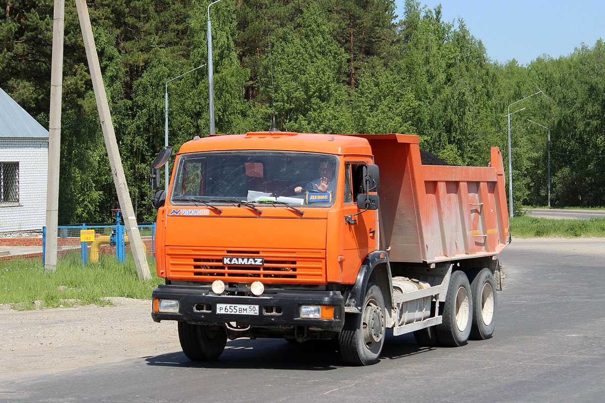 Московская область, № Р 655 ВМ 50 — КамАЗ-65115-D3