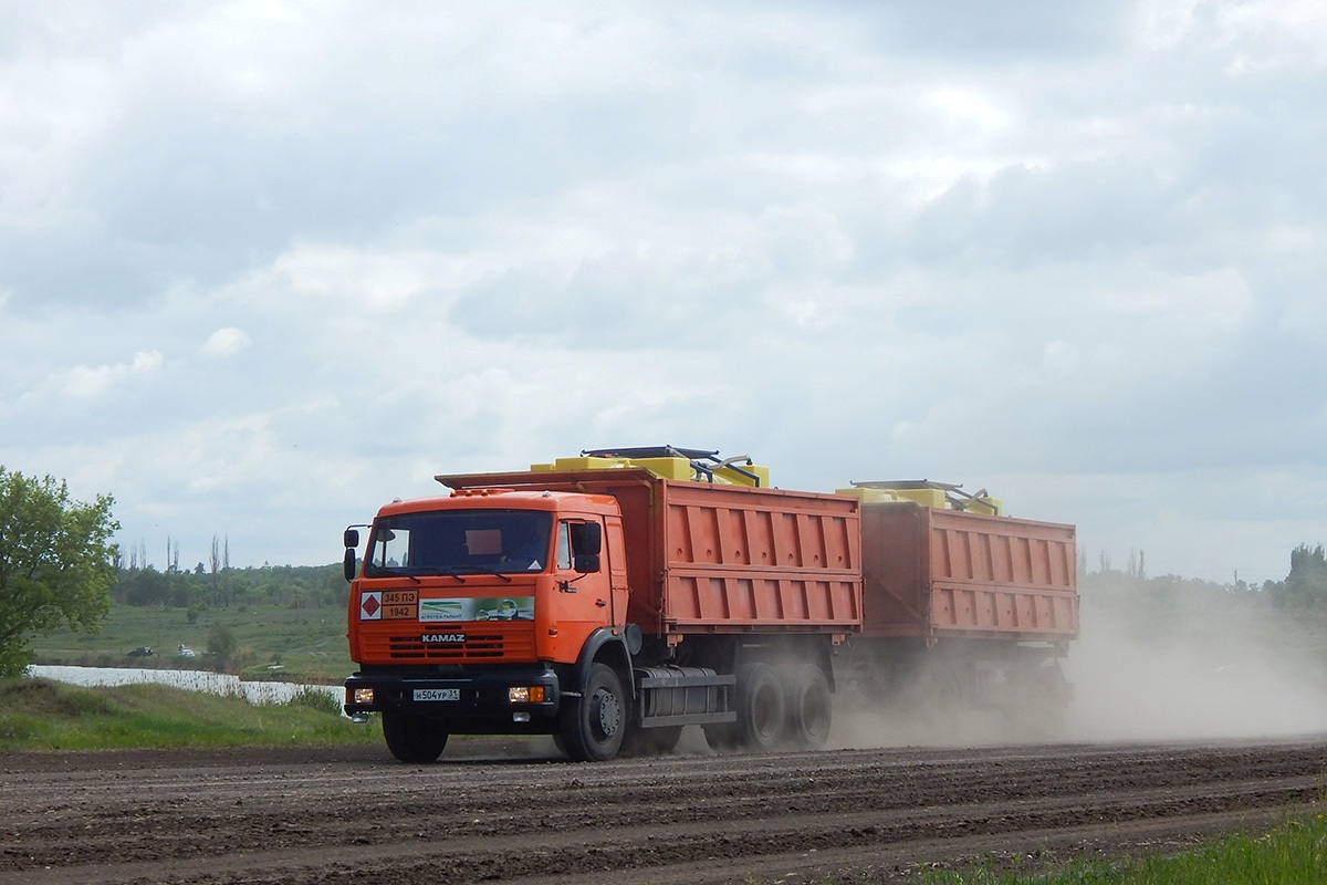 Белгородская область, № Н 504 УР 31 — КамАЗ-65115-62