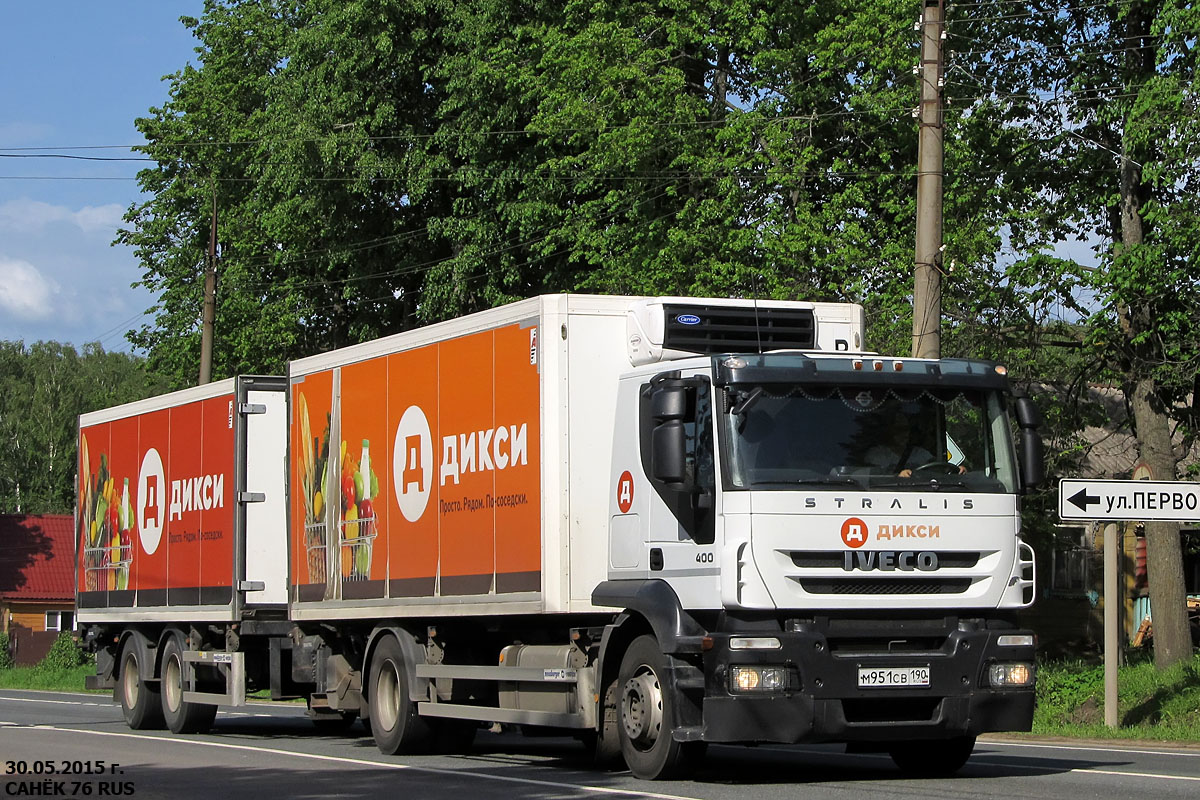 Московская область, № М 951 СВ 190 — IVECO Stralis ('2007) 400