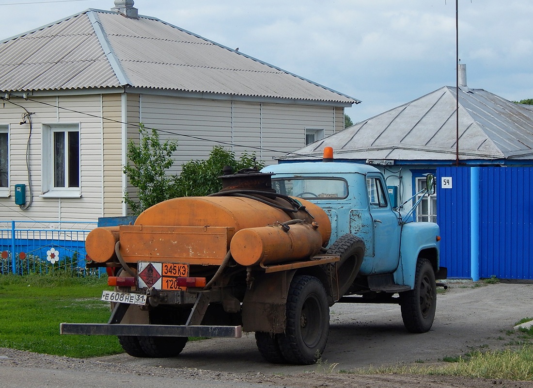 Белгородская область, № Е 608 НЕ 31 — ГАЗ-52-01