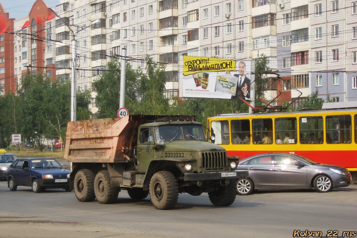 Алтайский край, № М 480 НМ 22 — Урал-4320-01