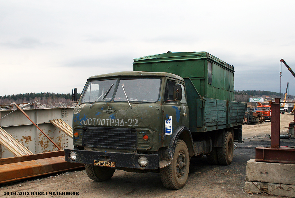 Рязанская область, № 9566 РЯО — МАЗ-5335