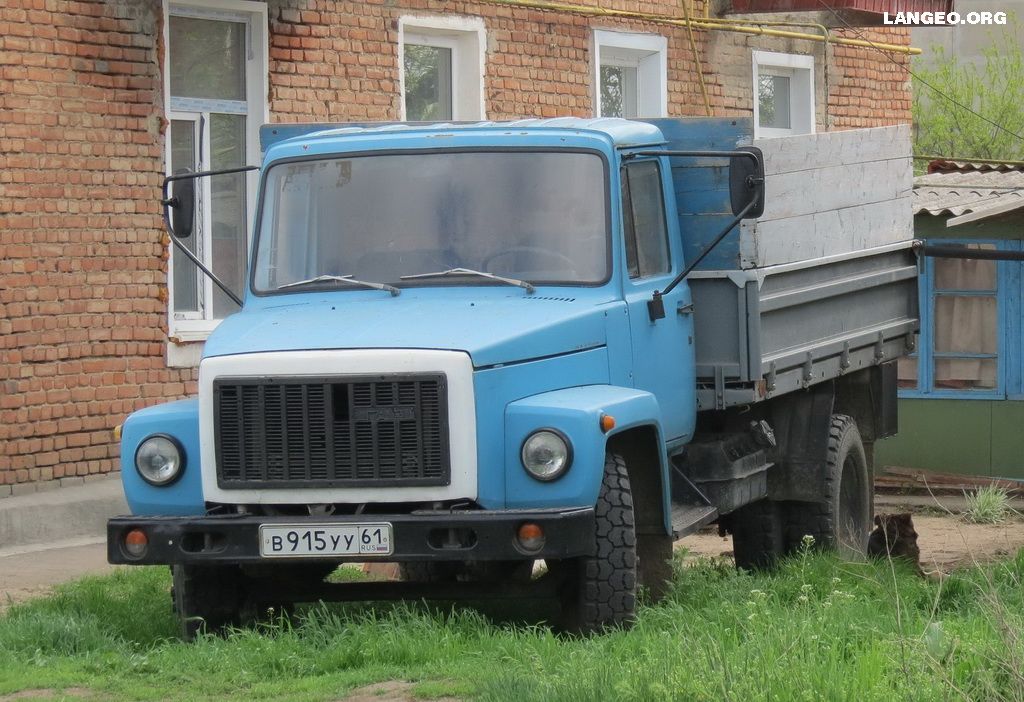 Ростовская область, № В 915 УУ 61 — ГАЗ-3307