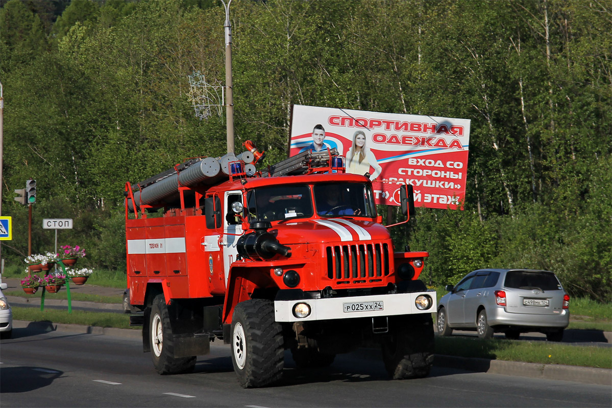 Красноярский край, № Р 025 ХХ 24 — Урал-43206-41