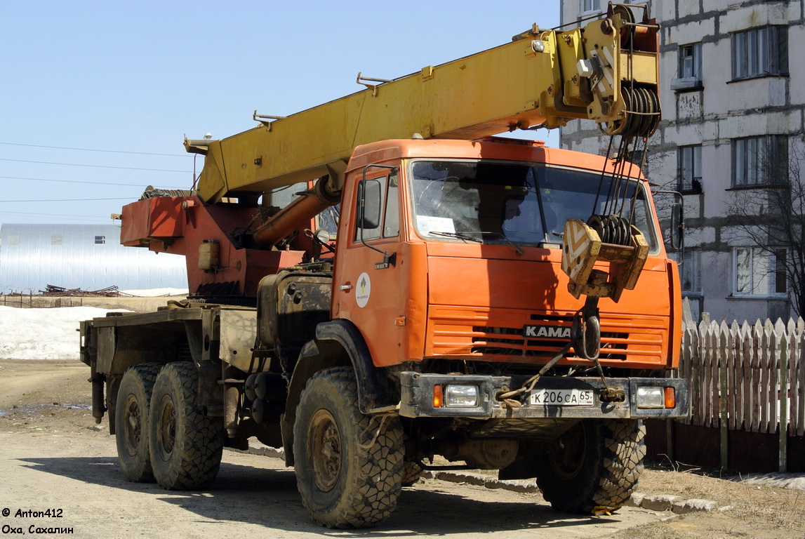 Сахалинская область, № К 206 СА 65 — КамАЗ-43118-02 [43118C]