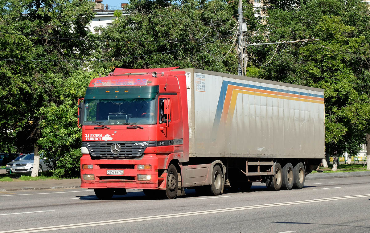 Москва, № О 252 ВВ 777 — Mercedes-Benz Actros ('1997) 1843