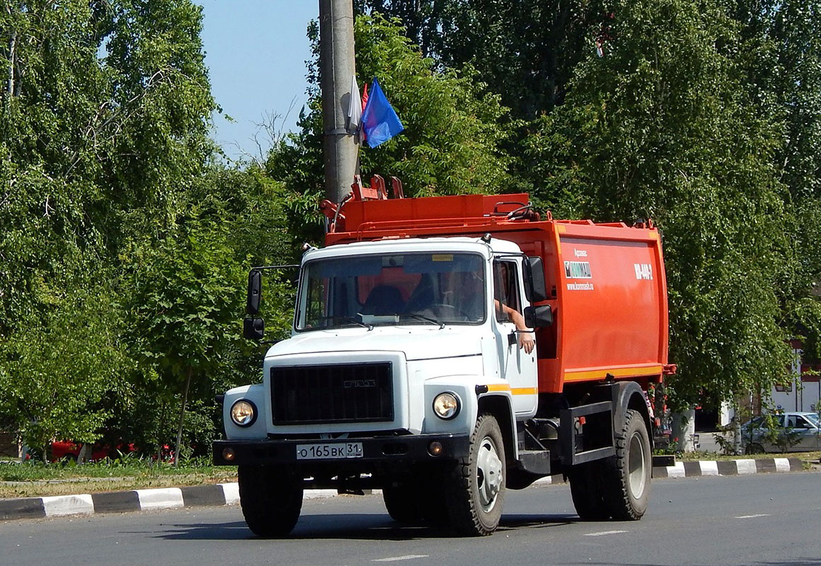 Белгородская область, № О 165 ВК 31 — ГАЗ-3309