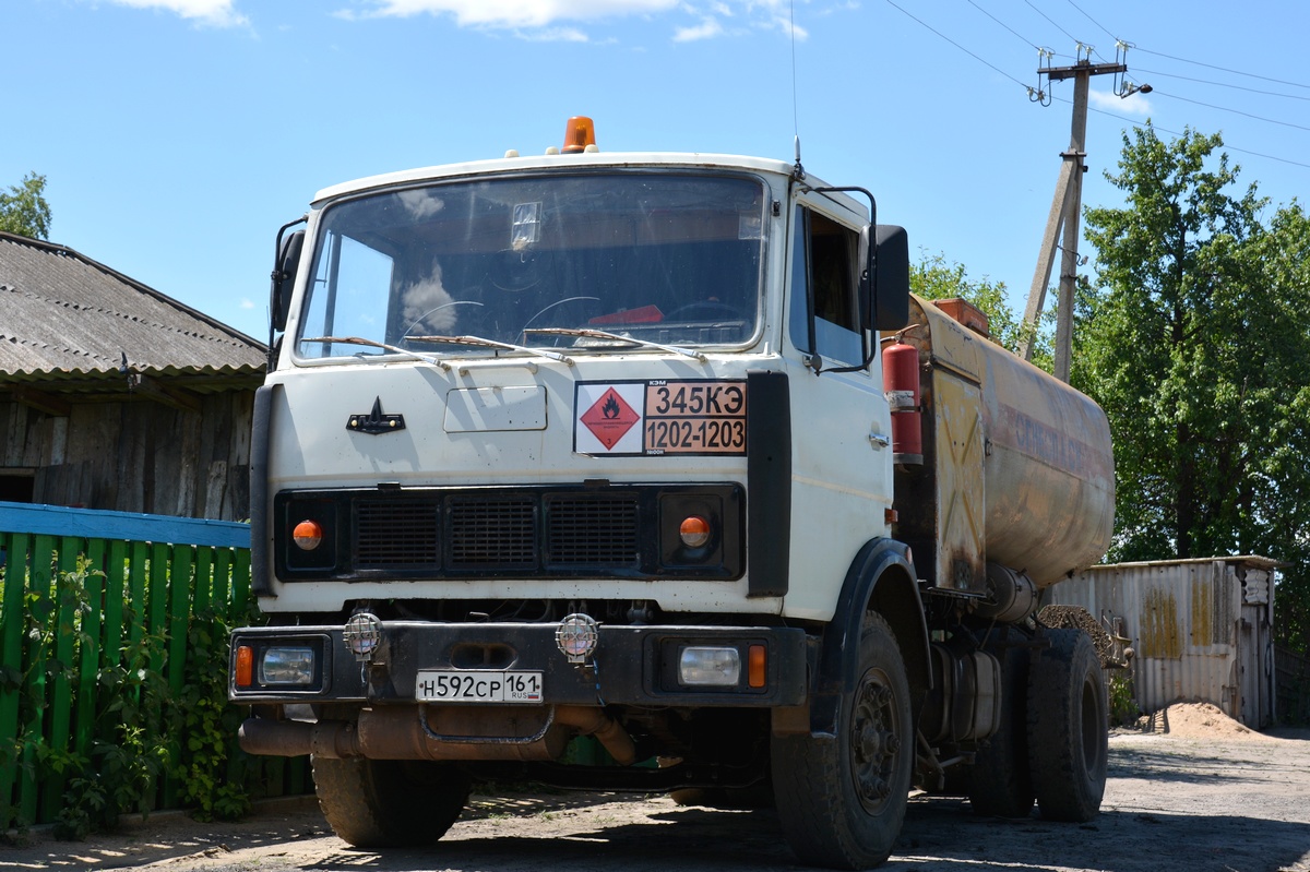 Ростовская область, № Н 592 СР 161 — МАЗ-5337 [533700]