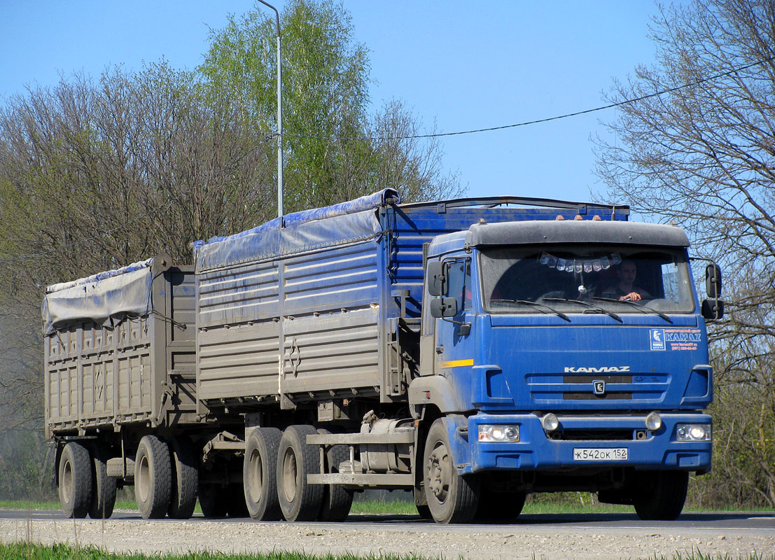 Нижегородская область, № К 542 ОК 152 — КамАЗ-65117 (общая модель)