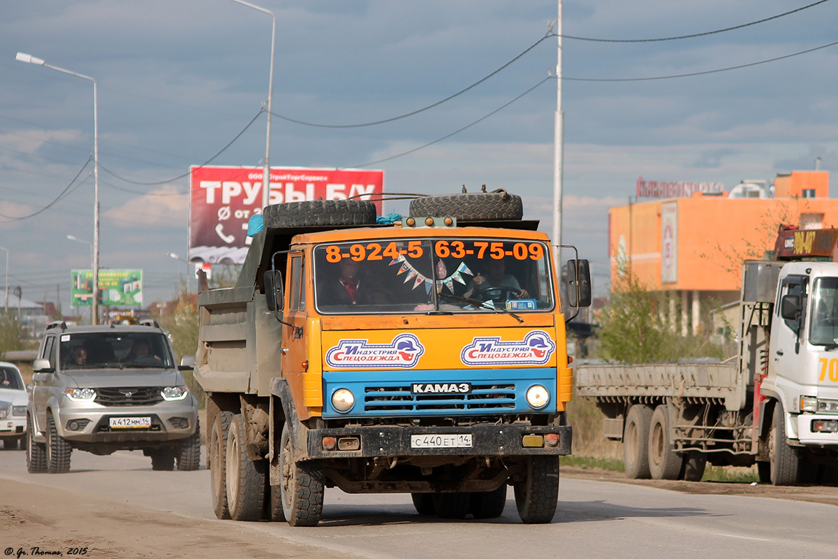 Саха (Якутия), № С 440 ЕТ 14 — КамАЗ-55111 [551110]