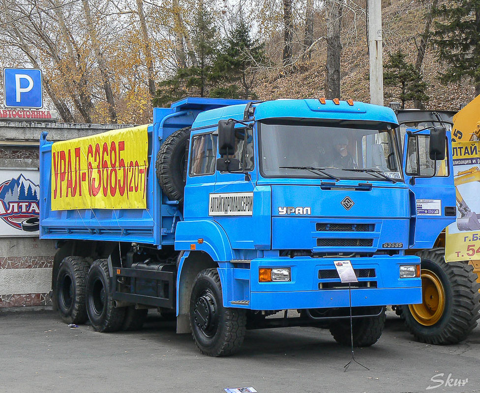 Алтайский край — Новые автомобили