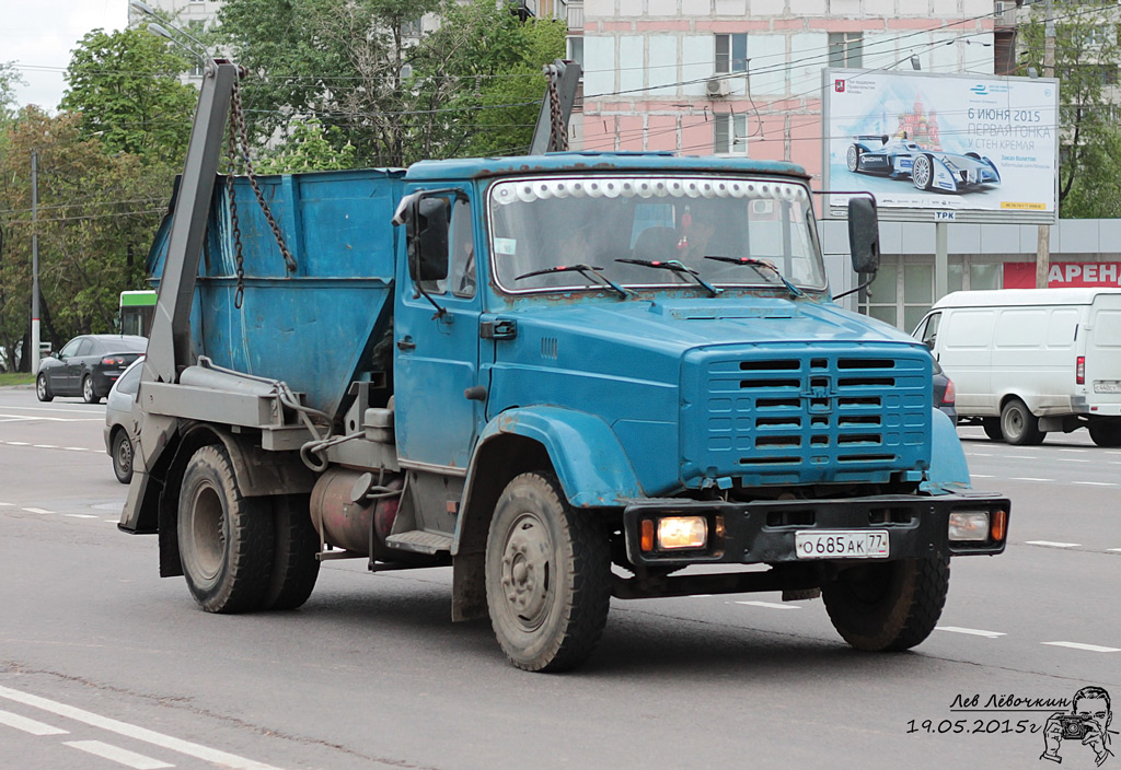 Москва, № О 685 АК 77 — ЗИЛ-494560