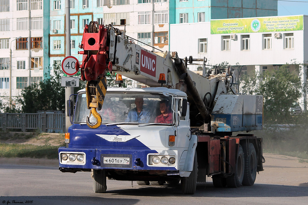 Саха (Якутия), № К 601 ЕУ 14 — Hino (общая модель)