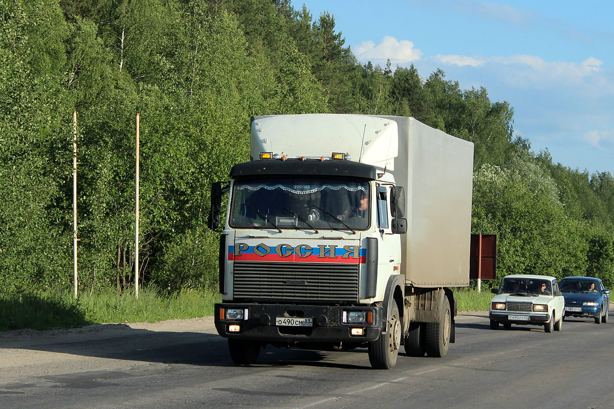 Владимирская область, № О 490 СМ 33 — МАЗ-533605