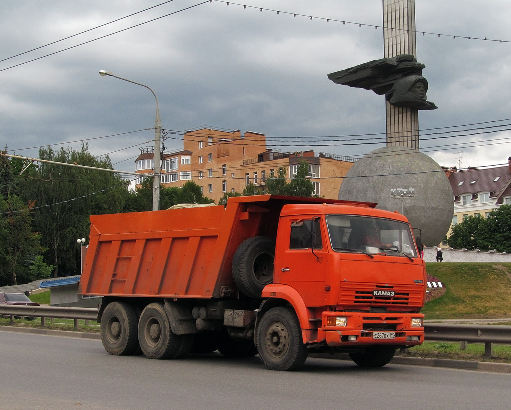 Московская область, № Е 267 ВХ 190 — КамАЗ-6520 [652000]