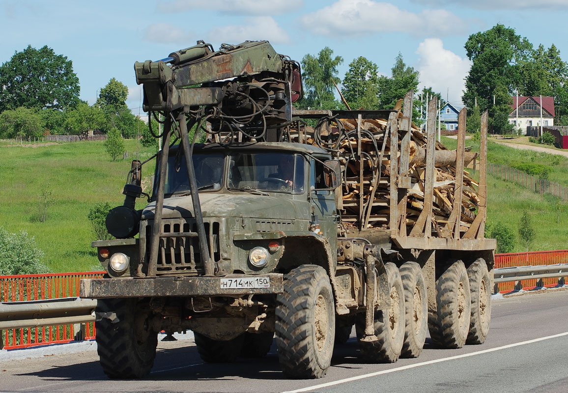 Московская область, № Н 714 МК 150 — Урал-4420