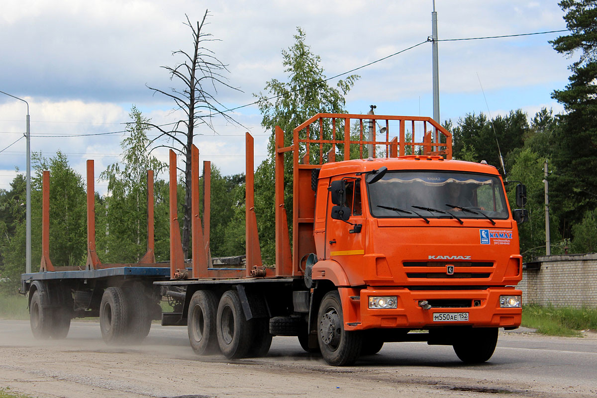 Нижегородская область, № М 550 АЕ 152 — КамАЗ-65115-D3