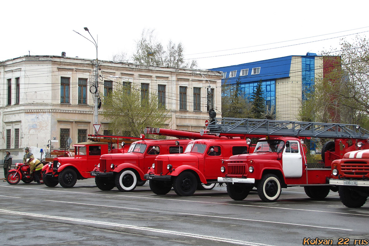 Алтайский край — День пожарной охраны 2014