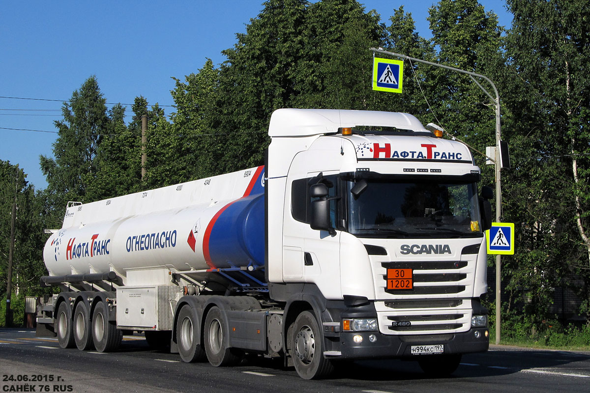 Москва, № Н 994 КС 197 — Scania ('2013) R480