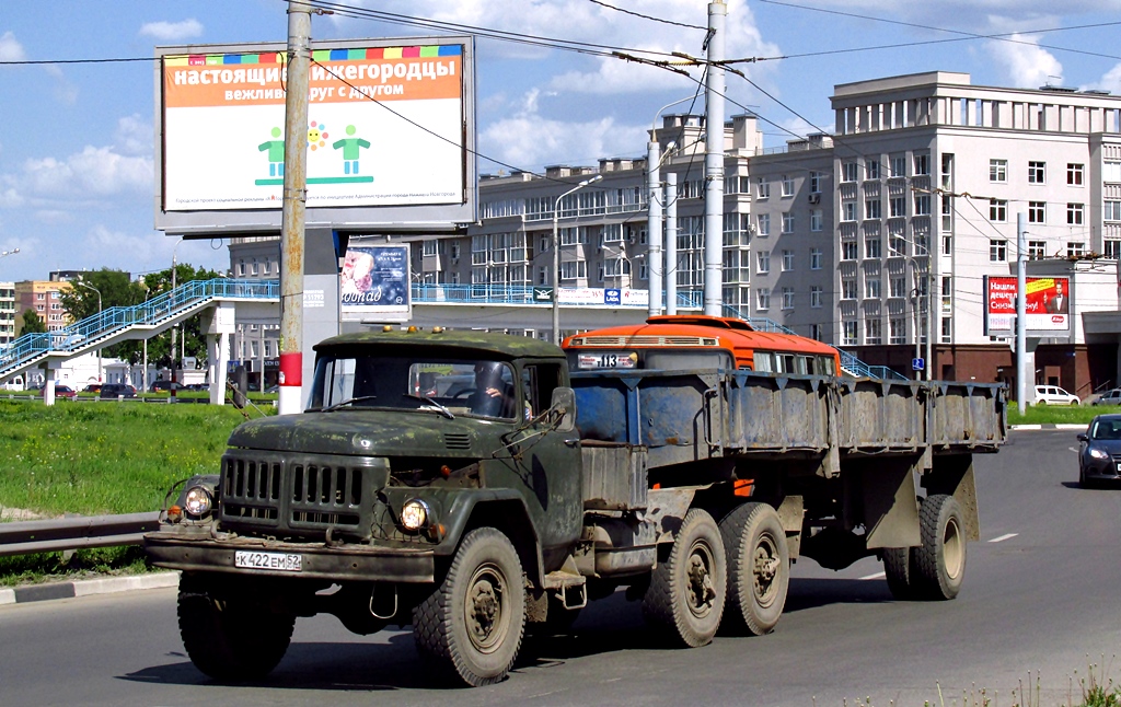 Нижегородская область, № К 422 ЕМ 52 — ЗИЛ-131НВ