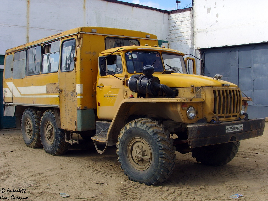 Сахалинская область, № В 258 РЕ 65 — Урал-4320-10