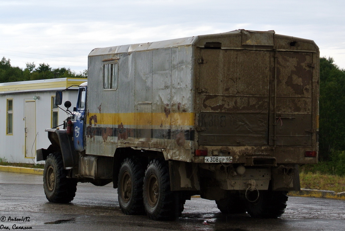 Сахалинская область, № К 308 ЕР 65 — Урал-4320-30