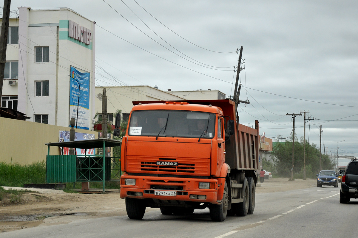 Чувашия, № В 291 КА 21 — КамАЗ-6520-06 [65200F]