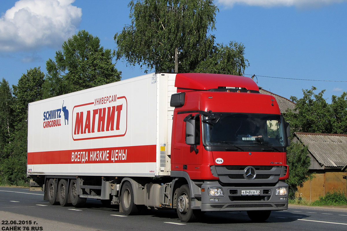 Новгородская область, № А 848 ЕВ 37 — Mercedes-Benz Actros ('2009) 1841