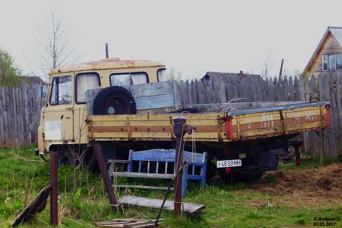 Рязанская область, № У 4859 МН — Robur LD 3000