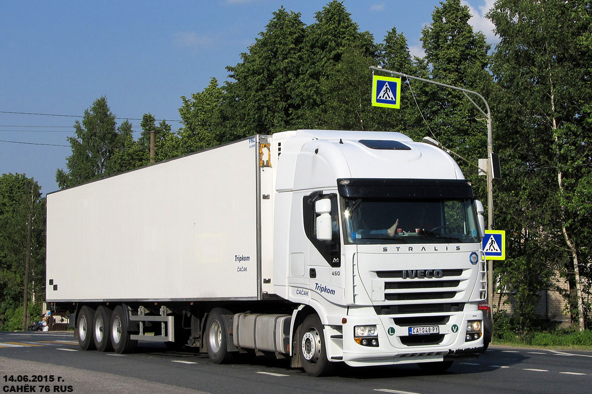 Сербия, № ČA 048-PY — IVECO Stralis ('2007) 450