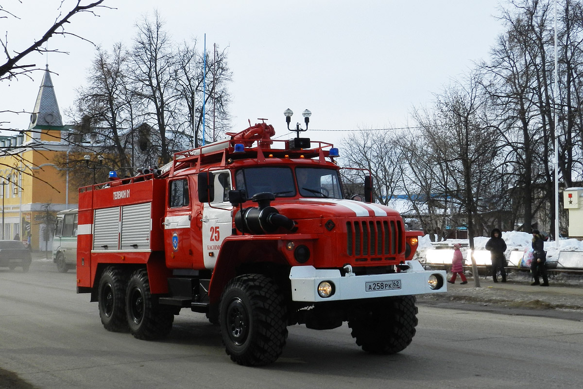 Рязанская область, № А 258 РК 62 — Урал-5557-40