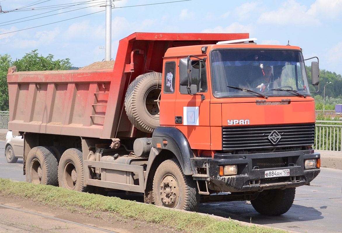 Башкортостан, № В 884 АН 102 — Урал-63685