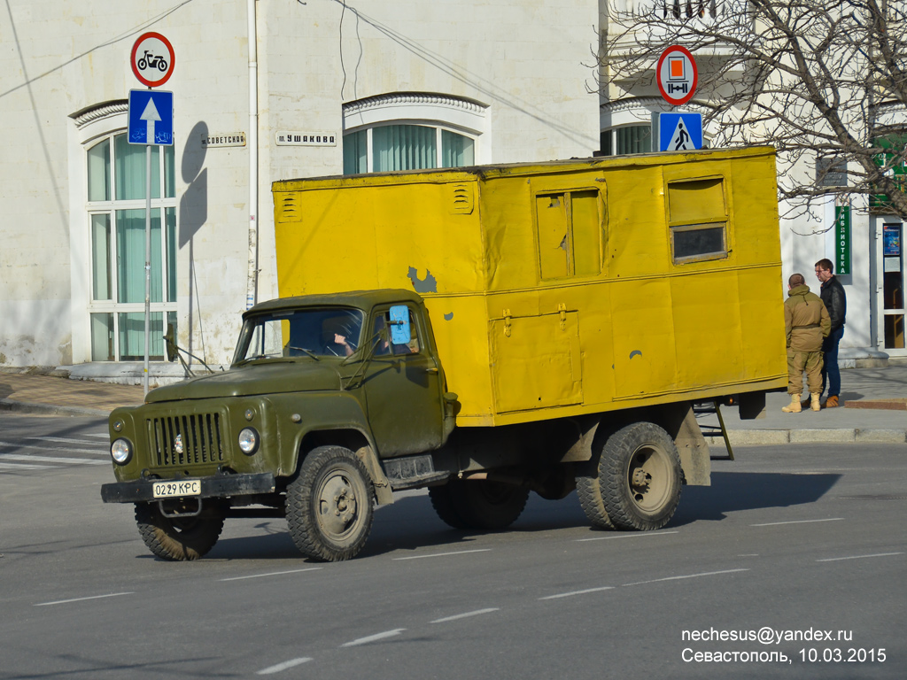 Севастополь, № 0229 КРС — ГАЗ-52-01