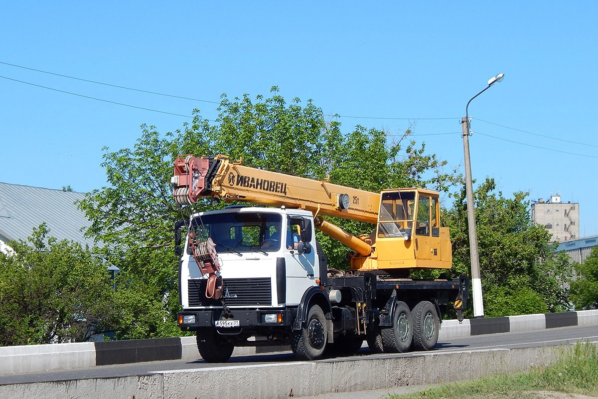 Белгородская область, № Н 595 КХ 31 — МАЗ-6303A3